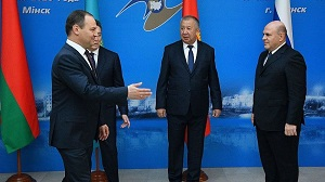 Евразийская интеграция за неделю: главные события