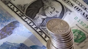 Казахстан. Опять 42,5