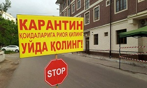 Вторая волна пандемии COVID-19 вызвала в Узбекистане реальную панику