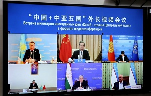 Новая форма регионального диалога Центральной Азии и Китая