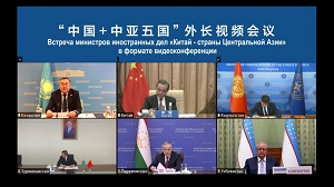 Еще один +С5? (о механизме регулярных встреч министров иностранных дел «Китай+Центральная Азия»)