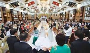 Казахстан. Новый уят: Тои в зеркале пандемии