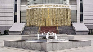 МИД Туркменистана отчитал таджикского журналиста за упоминание ветра