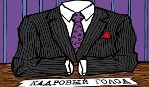 Узбекистан. Да пребудут в целости…