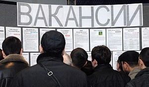 Интеграция в масках: перспективы миграции и рынка труда в условиях пандемии