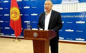 Кыргызстан. О подготовке ко второй волне COVID-19 и начале учебного года
