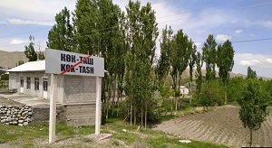 На границе Кыргызстана с Таджикистаном произошел второй за день инцидент