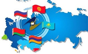 Какие перспективы принесёт странам ЕАЭС создание единой системы подбора эффективных партнёров?