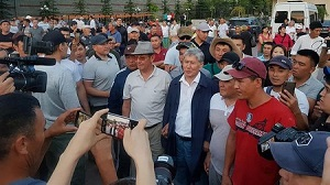 Кыргызстан. Годовщина Кой-Ташских событий. Это был политический урок