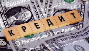 Антикризисные кредиты: кто нуждается больше?