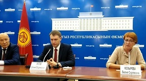 Российские врачи рассказали, какую работу проделали в Кыргызстане