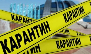 Треть бизнеса Казахстана все еще лишена возможности работать и кормить работников