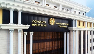 Минобороны Казахстана нашло плюсы в увеличении числа коррупционных дел на 76%