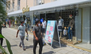 В Ашхабаде начали открываться некоторые магазины промтоваров