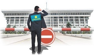 Кыргызстан. Выборы - 2020: Кому выгодна игра на выбывание из предвыборной гонки?