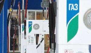 В Таджикистане упали цены на сжиженный газ