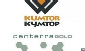 Кыргызстан. Кумтор перечислил более 78 миллионов сомов Министерству здравоохранения