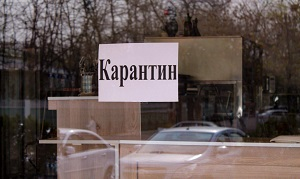 Узбекистан медленно вползает в новый карантин