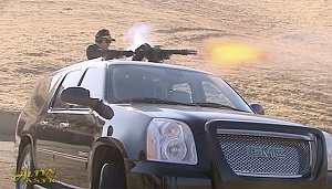 Туркменистан: меня зовут Мистер Бумбастик