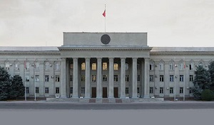 Время платить. Кыргызстан отдает на возврат долгов уже каждый четвертый сом из бюджета