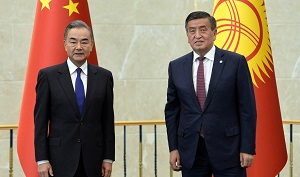 Пекин хочет продемонстрировать солидарность на фоне продолжающейся пандемии коронавируса.