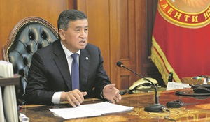 Вашингтон не прочь изменить московский вектор Бишкека