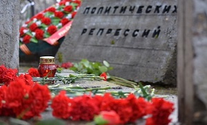 Казахстан. О странных вещах вокруг жертв политических репрессий