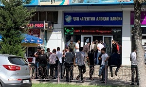 Граждане Таджикистана рвутся в миграцию в Россию даже через белорусские леса