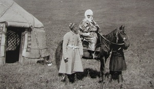 Великие женщины Центральной Азии