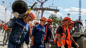 В Санкт-Петербурге открылся центр оказания помощи мигрантам из Узбекистана