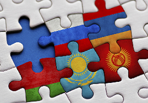 Как будет дальше осуществляться развитие ЕАЭС