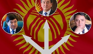 Кровные узы — наше все. О трех кланах, которые фактически управляют Кыргызстаном