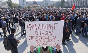 Киргизию занесло на перевороте