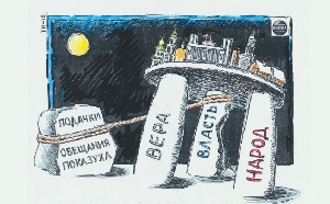 Узбекистан. Бедные маленькие люди