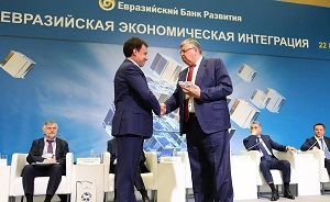 ЕАБР и Центральная Азия – интересы сторон совпадают
