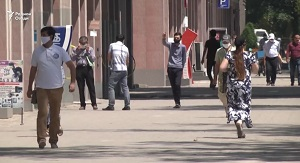 МВФ поможет Таджикистану справиться с экономическими последствиями пандемии