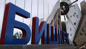 Сооронбай Жээнбеков повторно ввел режим чрезвычайного положения в Бишкеке