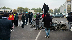 Кыргызстан. Ситуация высокого Напряжения