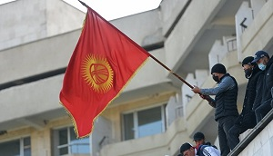 Habertürk (Турция): в Киргизии все только начинается