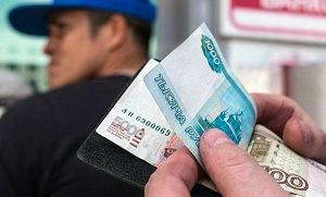 За месяц приток денежных переводов от мигрантов снизился на $10,6 миллиона