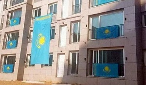 В Казахстане смягчат правила использования флага, введенные после серии скандалов 8 лет назад