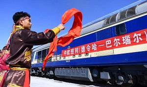 «Пояс и путь» усилит геополитику Китая в Центральной Азии – американский эксперт