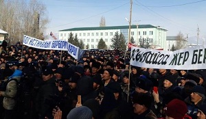 Почему из Кыргызстана уходят иностранные инвесторы?