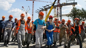 Ротация миграции