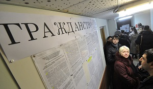 Квоты не нужны: что значит сокращение РВП для таджикских мигрантов в России
