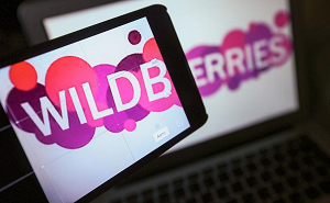 Крупнейший российский интернет-магазин Wildberries переезжает в Казахстан?