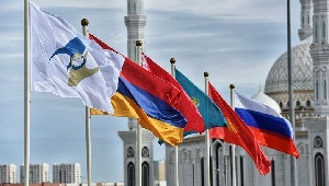 ЕАЭС-2020: Достижения, вызовы и перспективы