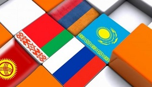 Евразийская интеграция за неделю: главные события