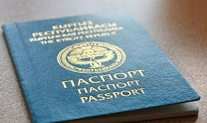 В Кыргызстане предложили давать гражданство за взнос в $100 тыс. на уплату внешнего долга