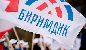 Кыргызстан. Как партия “Биримдик” собрала один из самых больших избирательных фондов на прошедших выборах